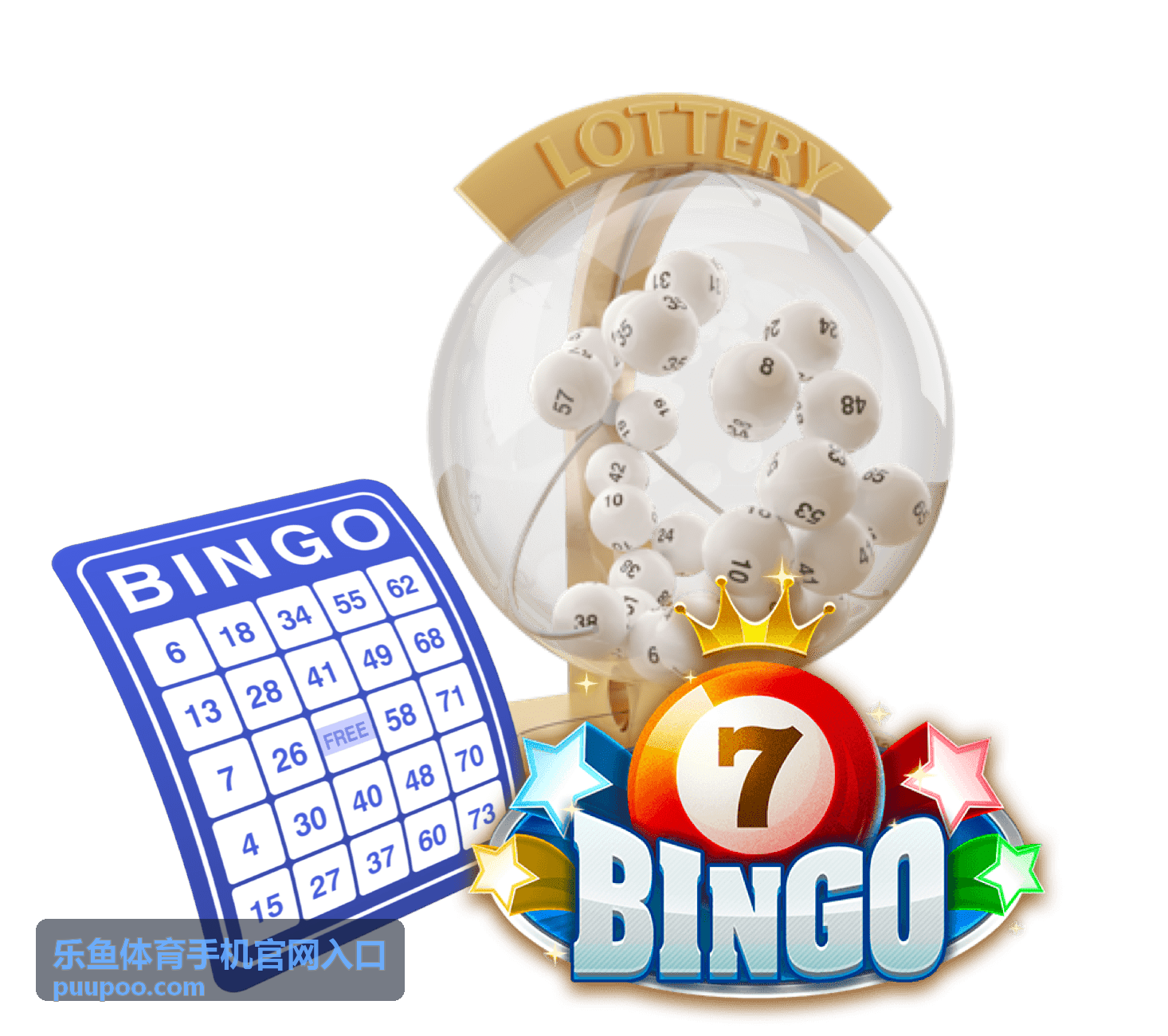 乐鱼体育手机官网入口比分玩法技巧